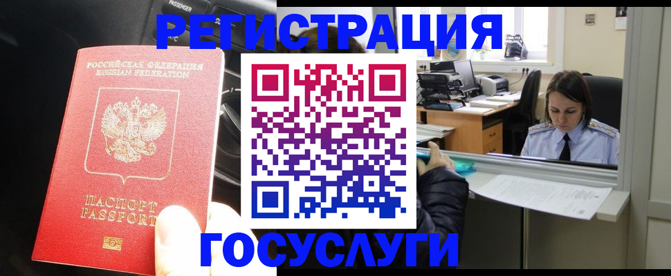 форма 3 в Слободской