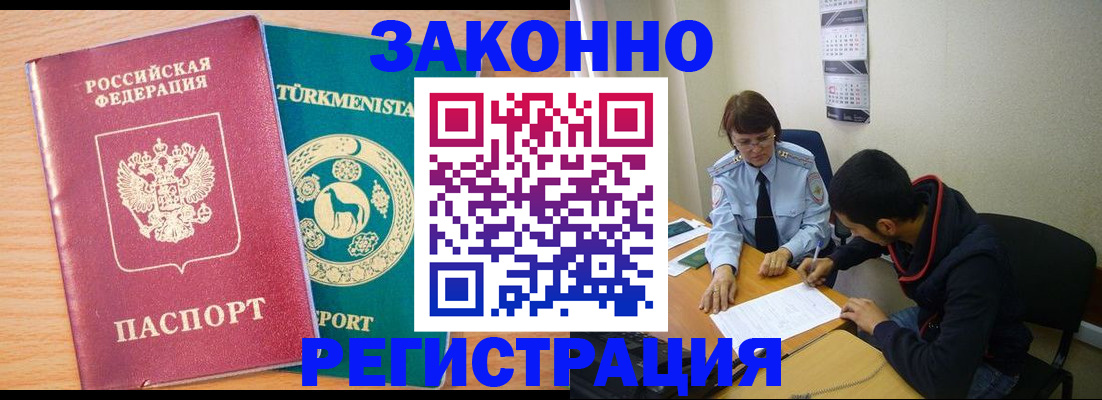 пропишу в квартире в Слободской